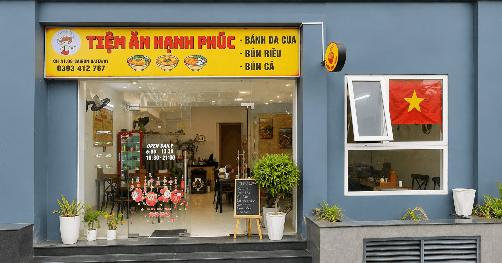 Sài Gòn Gateway - Ảnh 1