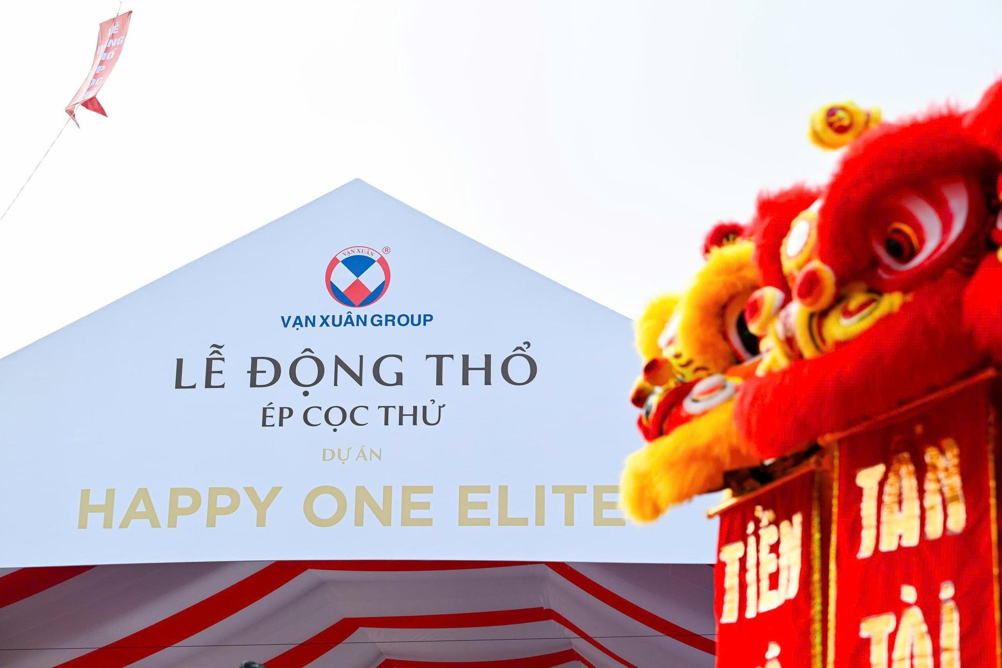 Happy One Elite — 이미지 7