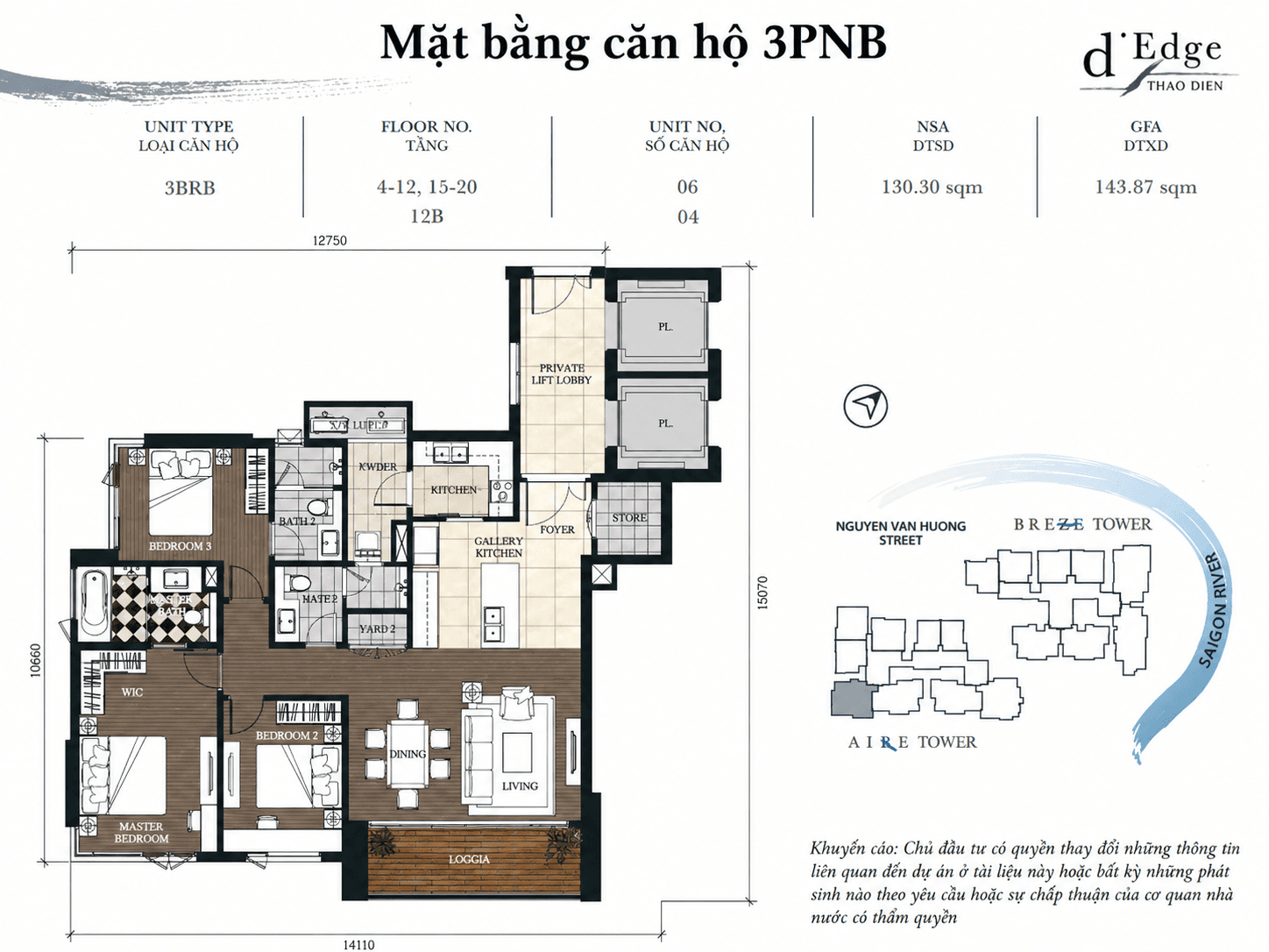 D'Edge Thảo Điền - Ảnh 1